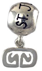 19113 - Engraved St. John Bead with Petroglyph