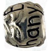 16938-Bethany Beach Bead